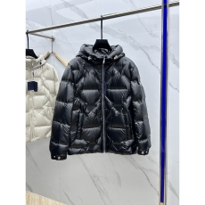 Prada Down Jackets